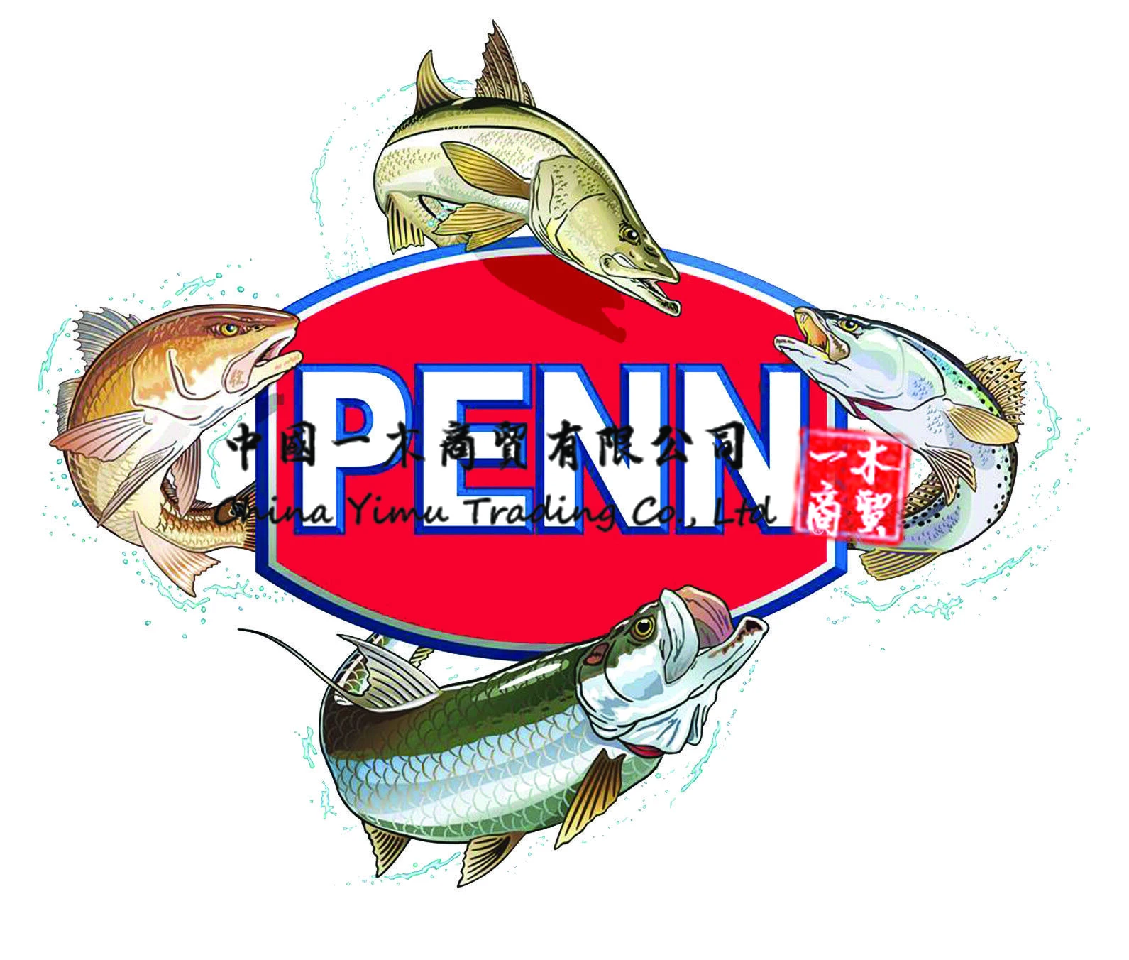Car Decals Suitable For Penn F - 3D Printing Lure recension och pris