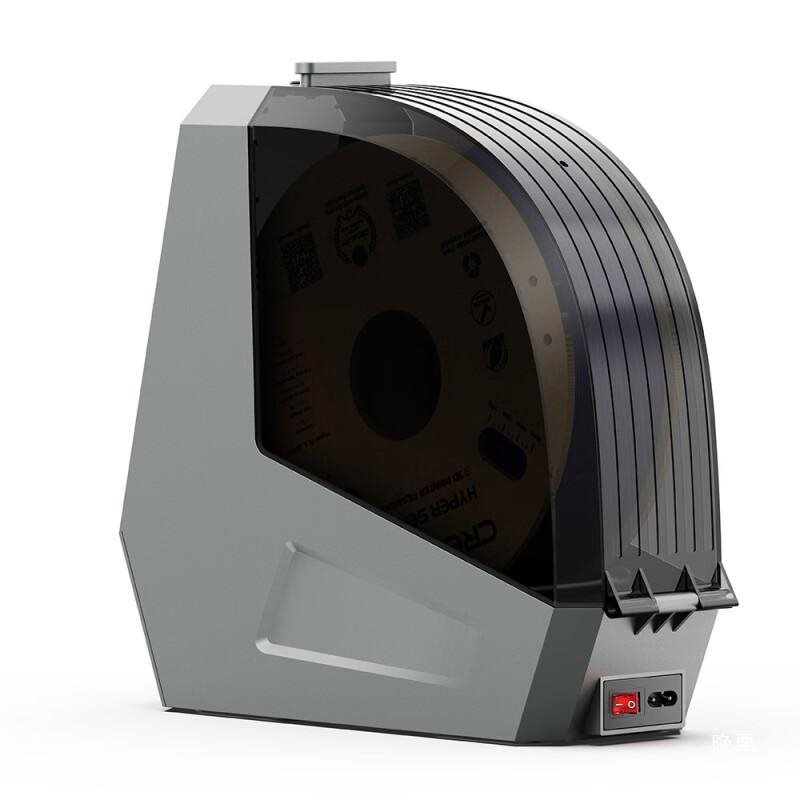 3D printing filament drying bo - 3D Printing Ptc recension och pris