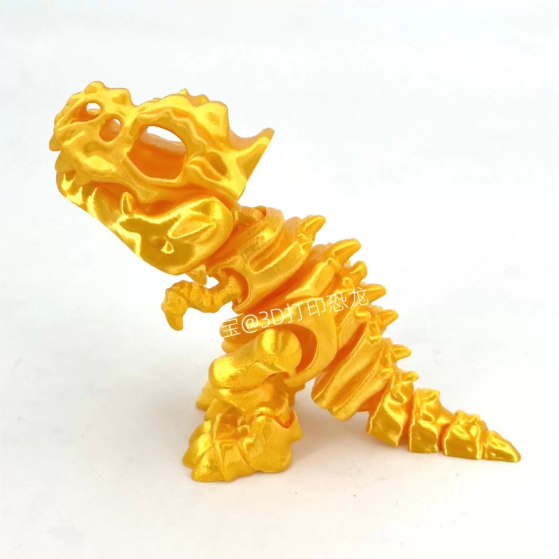 In Stock New Skeleton Bite Fin - 3D Printing Joints recension och pris
