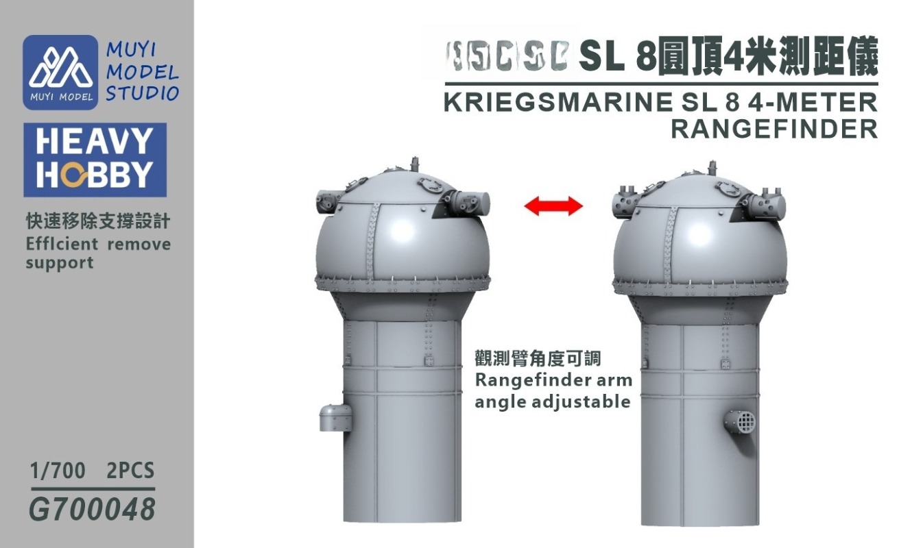 HEAVY HOBBY 1/700 KRIEGSMARINE - 3D Printing Sla recension och pris