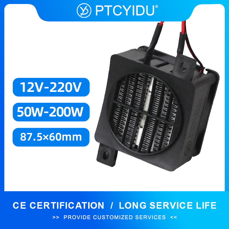 12V~220V Insulated PTC Heater  - 3D Printing Ptc recension och pris