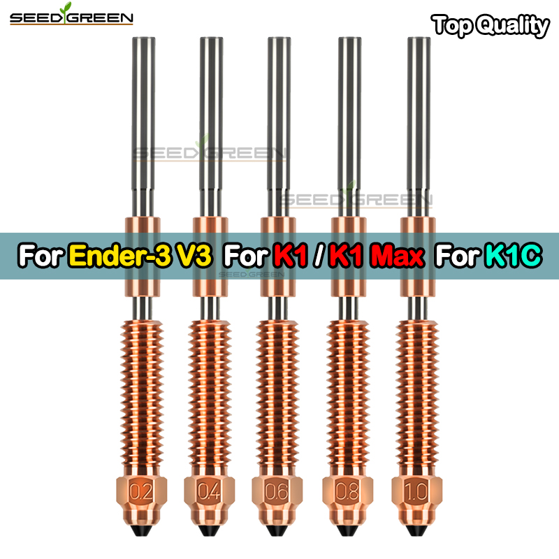 High Flow Upgraded K1C K1 Max/ - Ender 3 Upgrade Kit recension och pris
