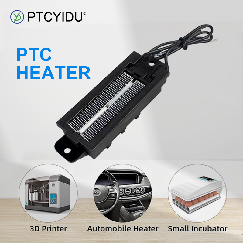 PTC Air Heating Element 12V~22 - 3D Printing Ptc recension och pris