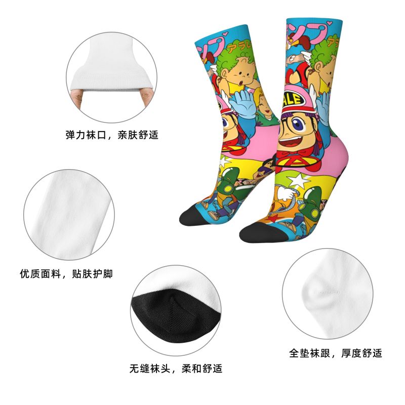 Custom Cool Men's Dr S-Slump A - 3D Printing Custom recension och pris